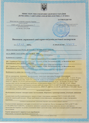 і UGShttp://ukrgipsokarton.com/
